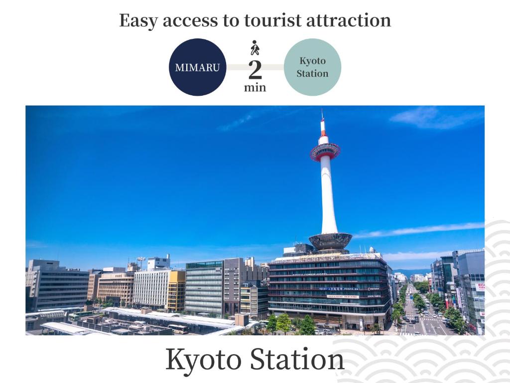 Fotografie z fotogalerie ubytování MIMARU Kyoto Station v Kjótu