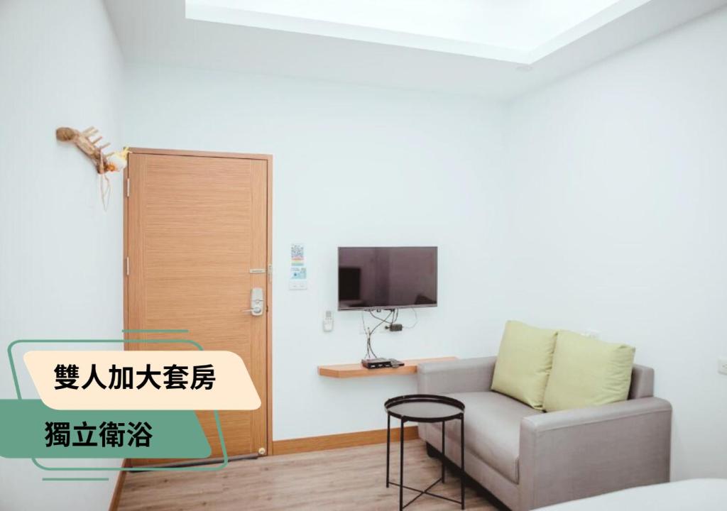 后里柚子民宿評價、特色體驗、包棟服務與房價資訊 – 親子友善與綠意環繞 - 照片 12