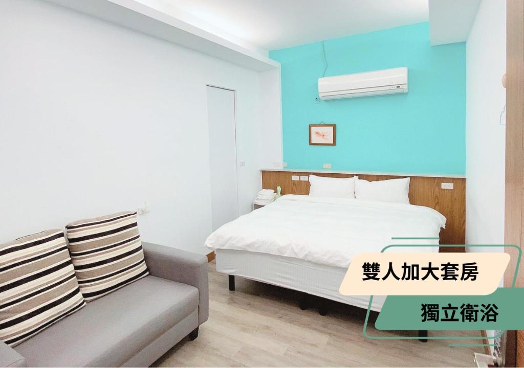 后里柚子民宿評價、特色體驗、包棟服務與房價資訊 – 親子友善與綠意環繞 - 照片 13