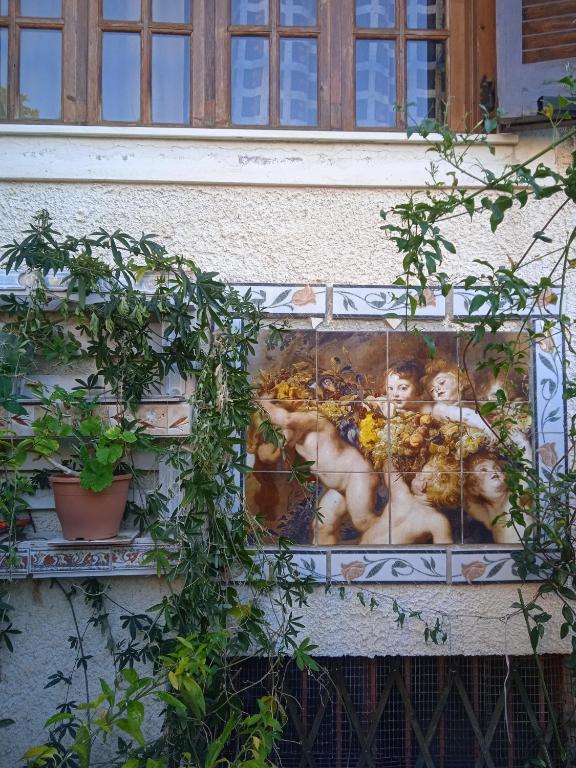 Φαγητό σε αυτό το διαμέρισμα ή κάπου εκεί κοντά