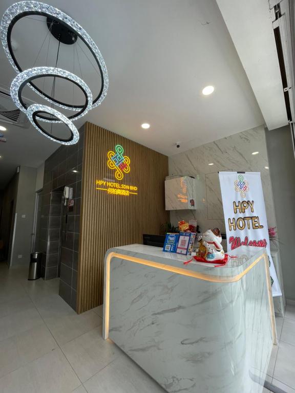 Fotografie z fotogalerie ubytování HPY Hotel v destinaci Ipoh