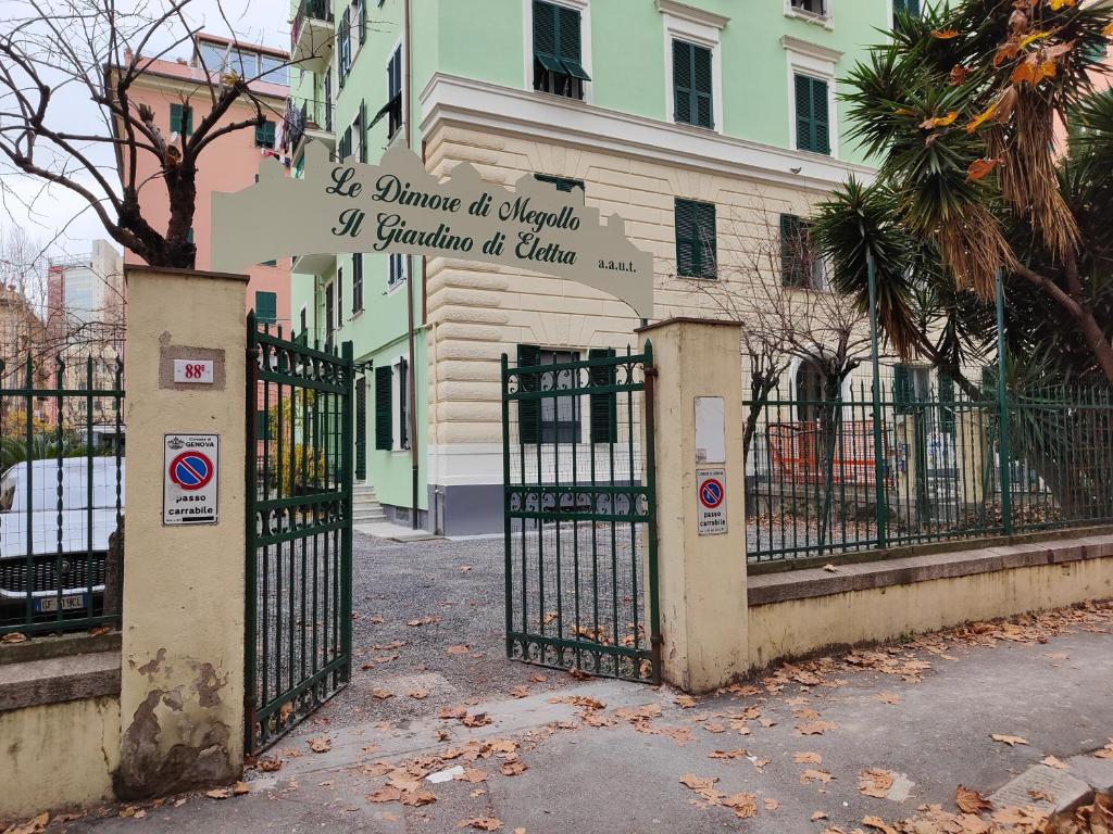 Il Giardino di Elettra - FreeParking - Resim 9