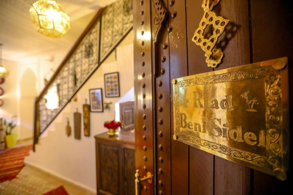 Fotografie z fotogalerie ubytování Riad Beni Sidel v Marrákéši