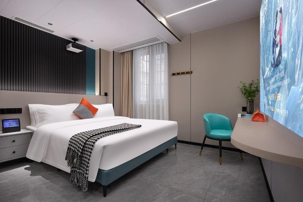 MuMu Hotel Changsha - Deluxe Queen Room -Lian Debería