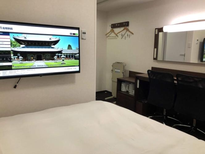 TV a/nebo společenská místnost v ubytování Hotel Alpha-One Takaoka Ekimae