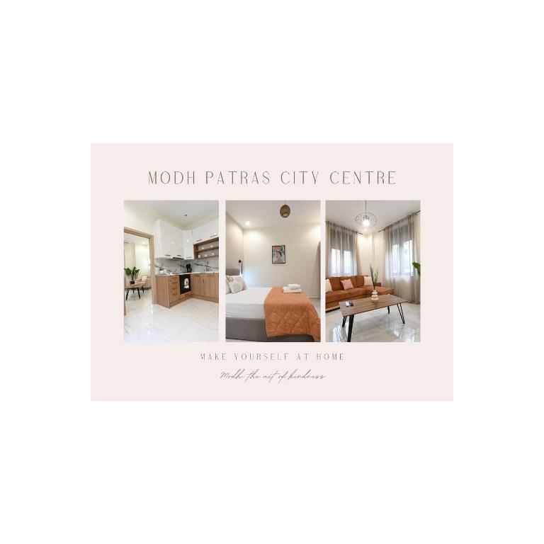 Modh Patras City Centre - Entire flat, Πάτρα – Ενημερωμένες τιμές για το  2024