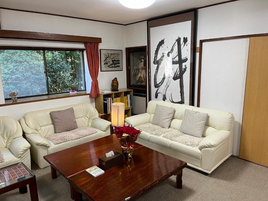 Posezení v ubytování Fuji-Hakone Guest House