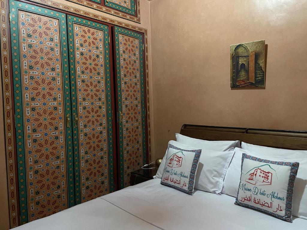 Postel nebo postele na pokoji v ubytování Maison d'Hôtes Akchour