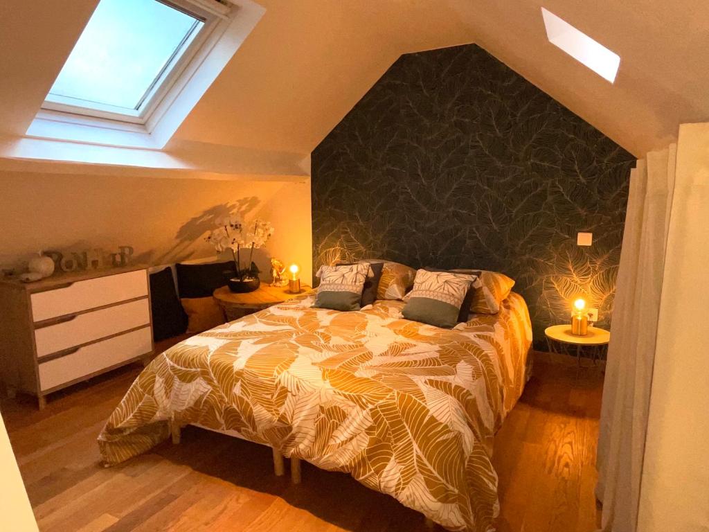 Sara Home - One-Bedroom Apartment