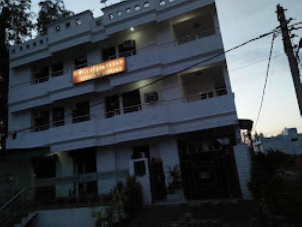 Kalpana guest house , Bareilly - Housity