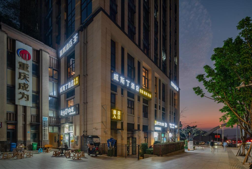 Bangunan di mana terletaknya hotel