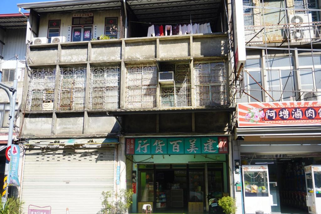 春成民宿評價、特色體驗、房價資訊、訂房連結 – 親切服務與便利地點 - 照片 2