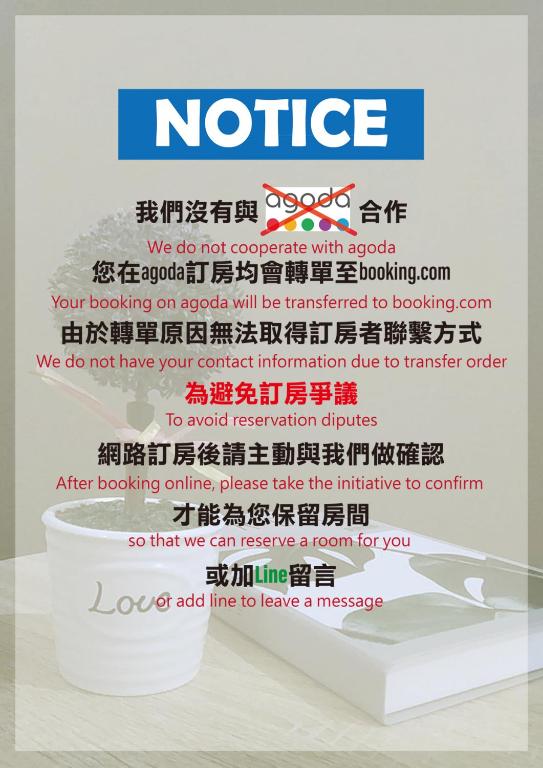 a sign for a coffee shop with the words not concentrate with soda at EasyLiving in Tainan