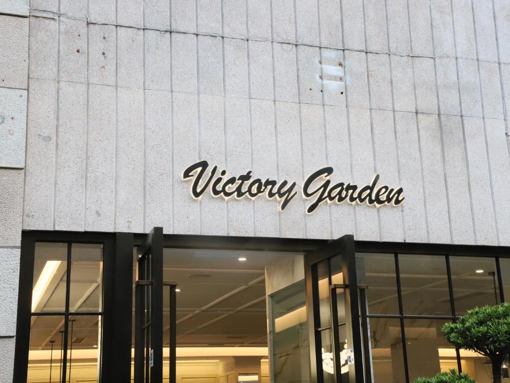 Fotografie z fotogalerie ubytování Guangdong Victory Hotel -Shamian Island v Kantonu