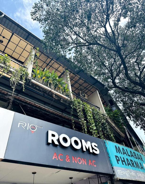 Hotel Rio Rooms Calicut, Kozhikode, India