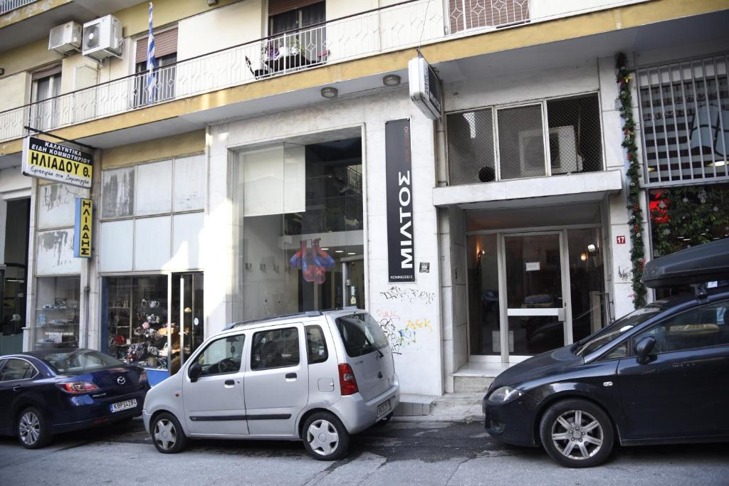 Roof Central Suite - 16