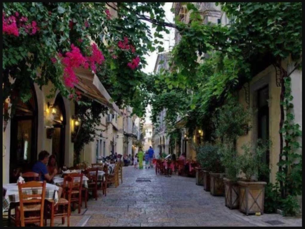 Corfu old town apartment, KorfuStadt (aktualisierte Preise für 2024)