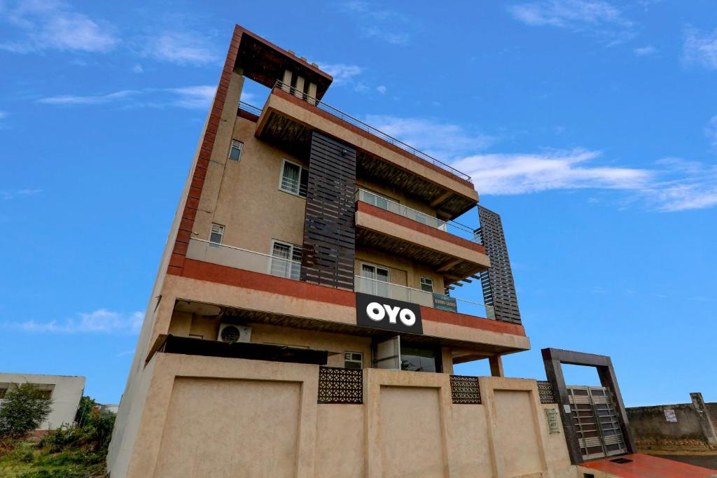 Un bâtiment avec le mot oxo dessus dans l'établissement Super Collection O 81263K Riddhi Grand, à Lucknow