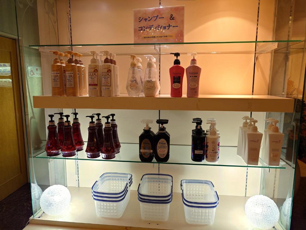 Foto sihtkohas Numazu asuva majutusasutuse ホテルシエル沼津店 -大人専用- galeriist