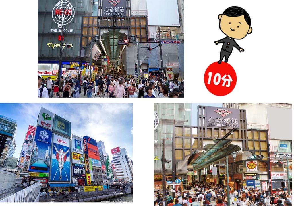 Fotografie z fotogalerie ubytování 難波ゲストハウスjakotelplus 難波店 v Osace