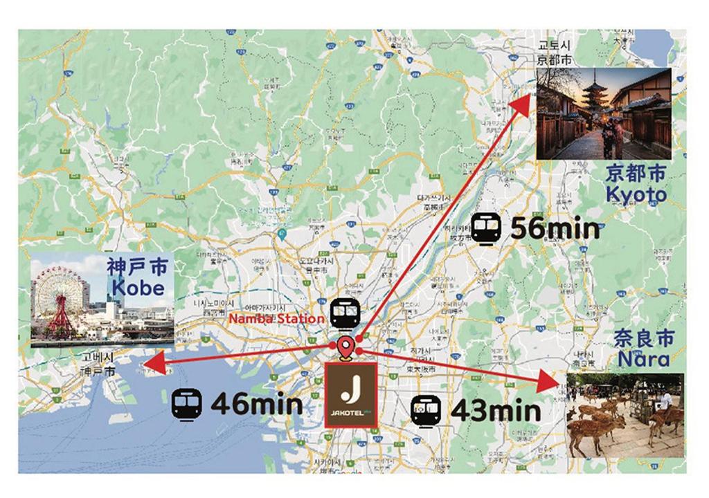Fotografie z fotogalerie ubytování 難波ゲストハウスjakotelplus 難波店 v Osace