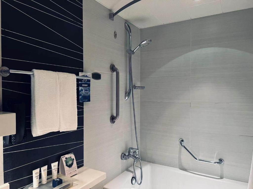 Park Inn by Radisson Shanghai Downtown - Chambre Double De Luxe