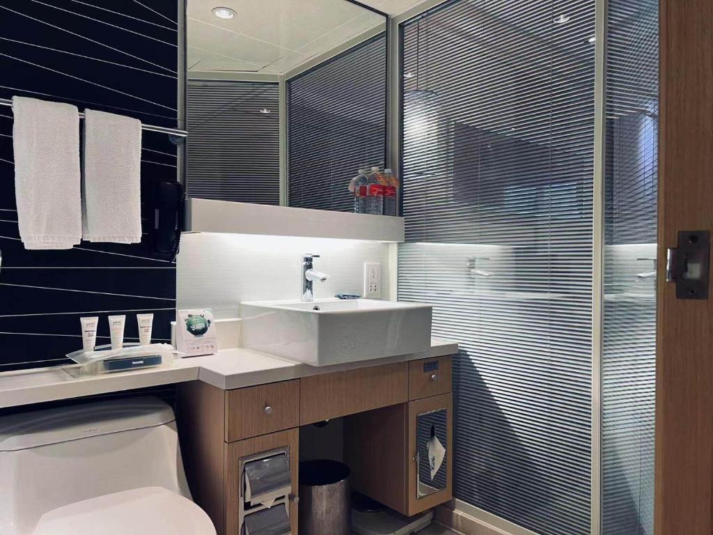 Park Inn by Radisson Shanghai Downtown - Suite Premium Avec Lit King