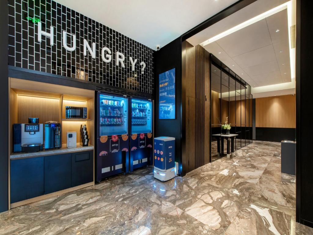 Certifikát, hodnocení, plakát nebo jiný dokument vystavený v ubytování Park Inn by Radisson Zhuhai Gaolan Port
