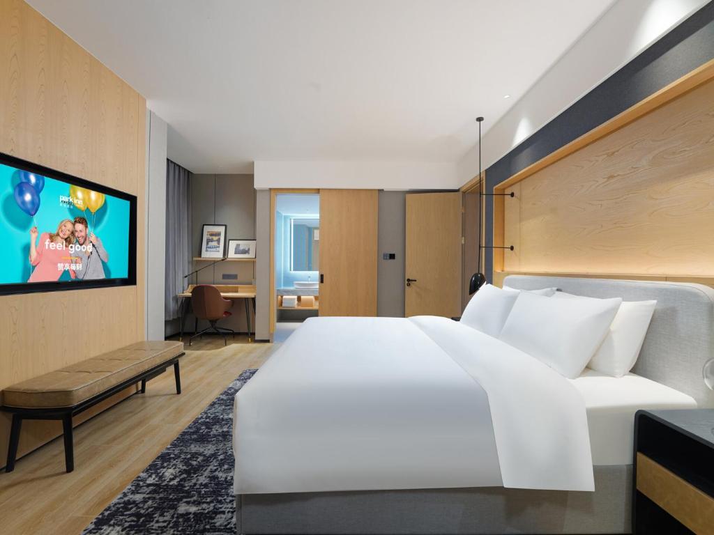 Park Inn by Radisson Tianjin Jinghai Wanda Plaza - Sala Familiar De Lujo