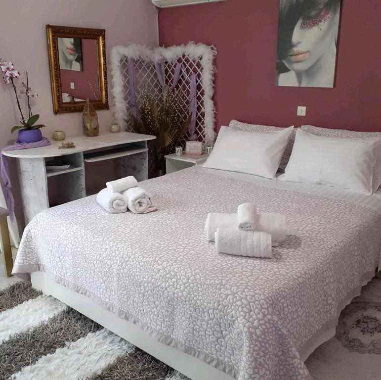 Postel nebo postele na pokoji v ubytování DreamHouse