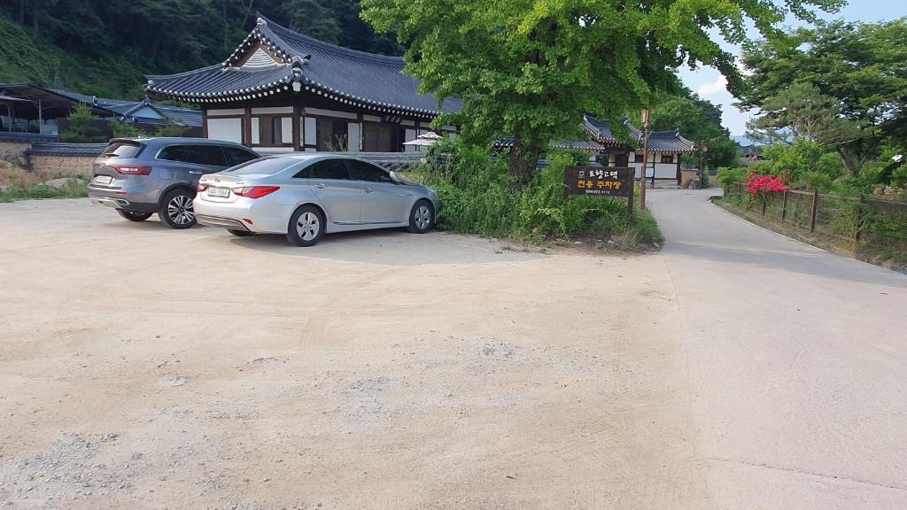 Fotografie z fotogalerie ubytování Tohyang Traditional House v destinaci Bonghwa