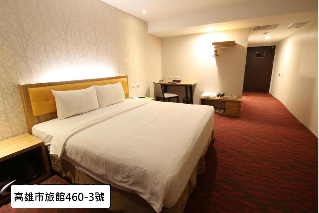 Postel nebo postele na pokoji v ubytování Bamboo Hotel