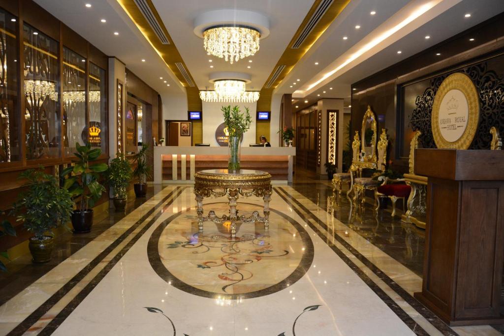 امکانات Ankawa Royal Hotel & Spa - تصویر ۴