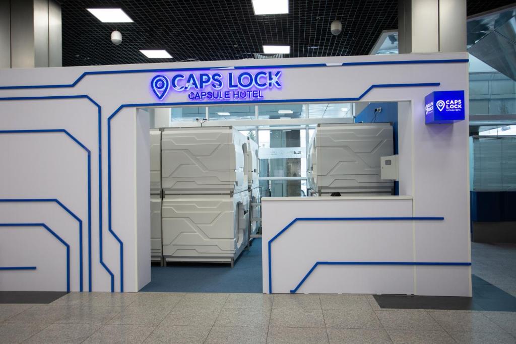 a exhibit of a cybernsics laboratory in a building at CAPS LOCK in (( Turksib ))