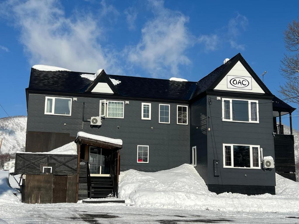 Niseko OAC Lodge en invierno