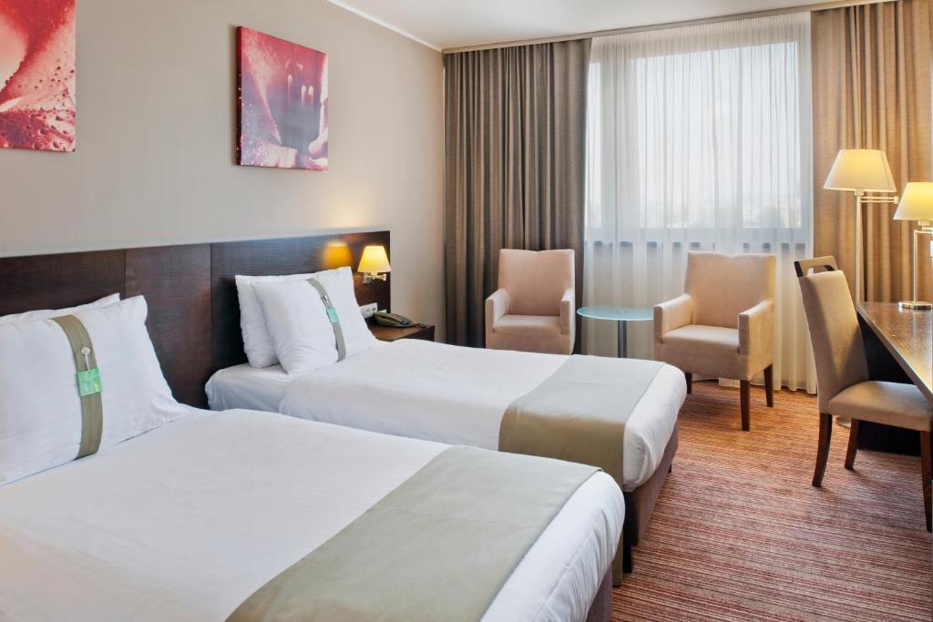Holiday Inn Bratislava ****