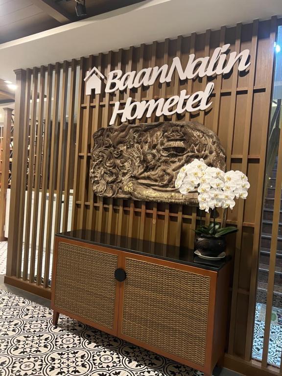 Baannalin Hometel ???????? ?????? - Resim 18