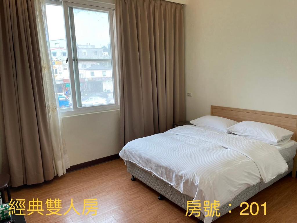 馬港驛站 Oldharbor Hostel房間的床