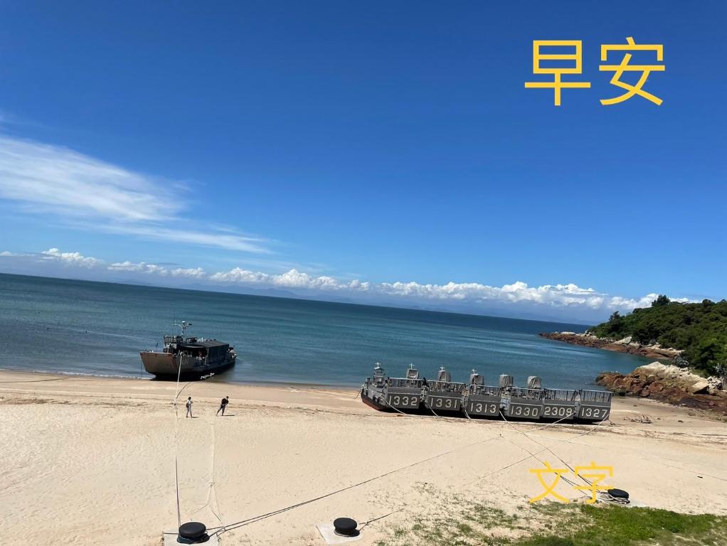 民宿附近的自然景觀