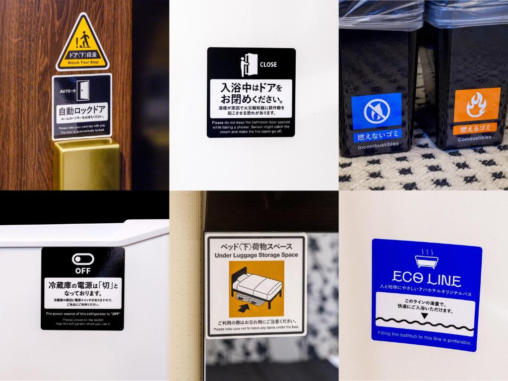 Certifikát, hodnocení, plakát nebo jiný dokument vystavený v ubytování APA Hotel Osaka Kadomashi Ekimae