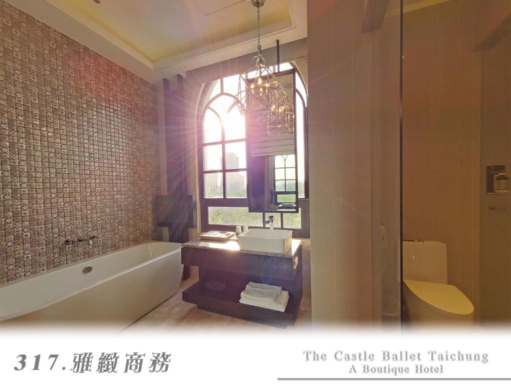 Koupelna v ubytování The Castle Ballet Taichung A Boutique Hotel