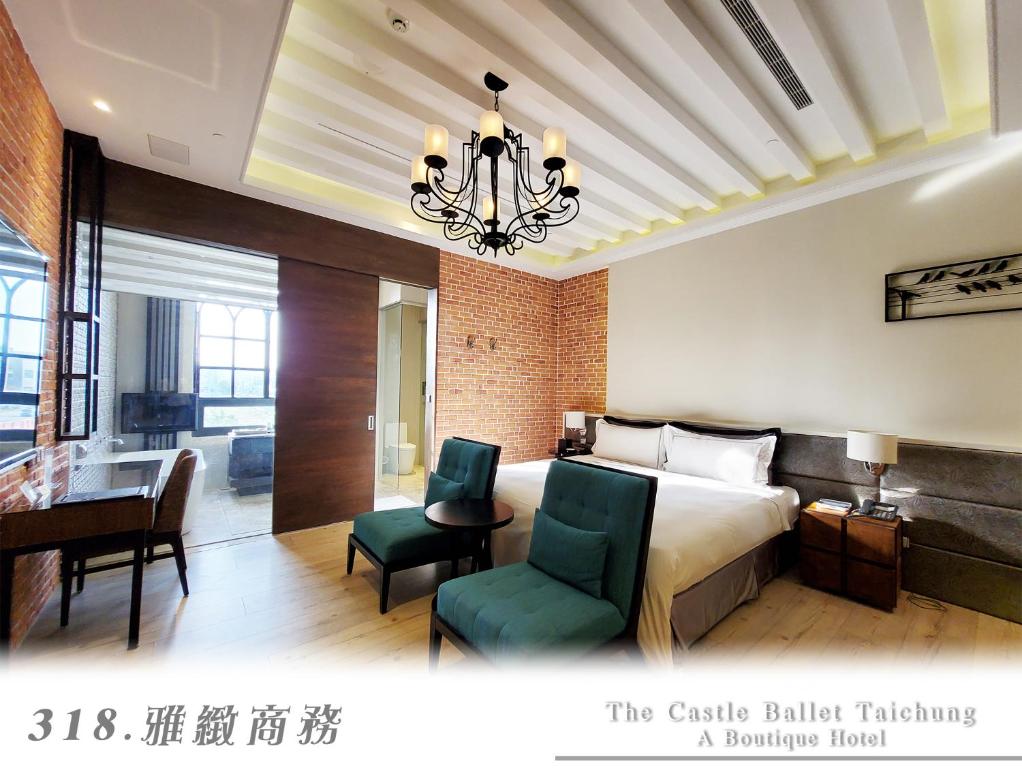 Posezení v ubytování The Castle Ballet Taichung A Boutique Hotel