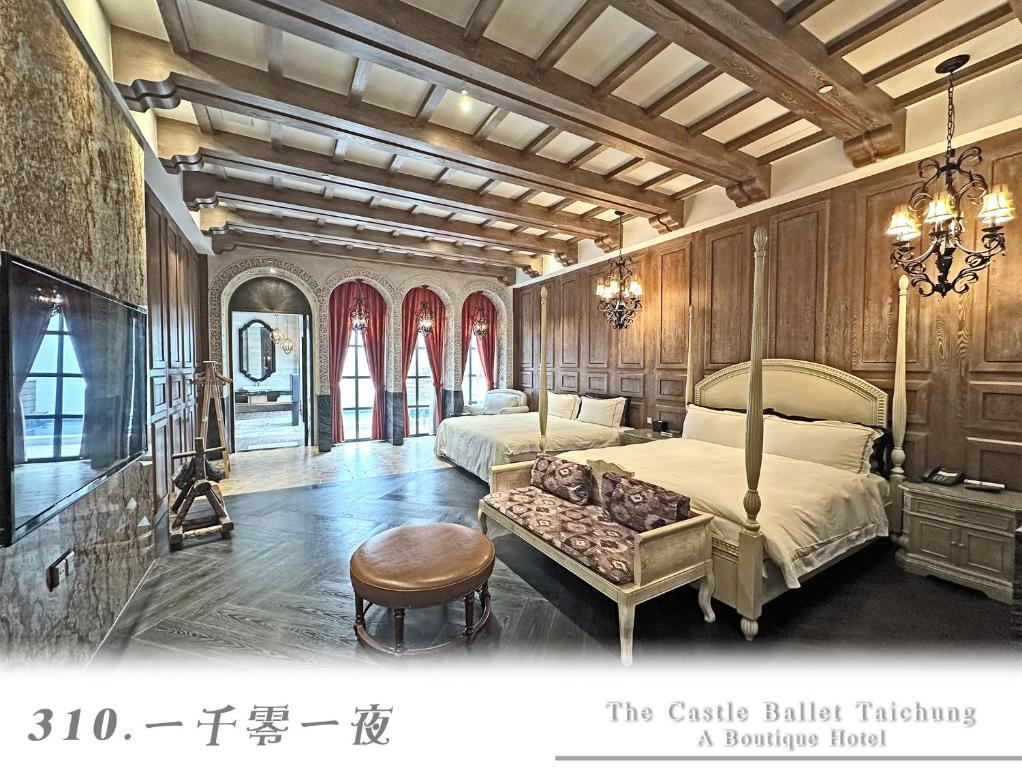 Posezení v ubytování The Castle Ballet Taichung A Boutique Hotel