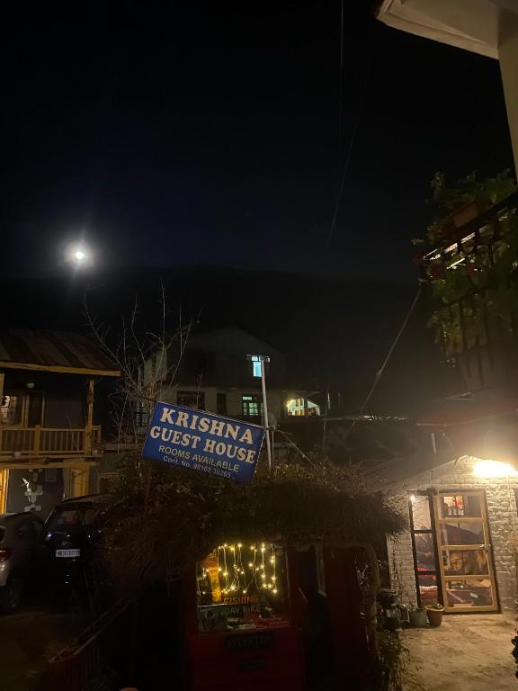 Fotografie z fotogalerie ubytování Krishna Guesthouse by AttiC Monkey, Old manali next to Drifters cafe v destinaci Manāli