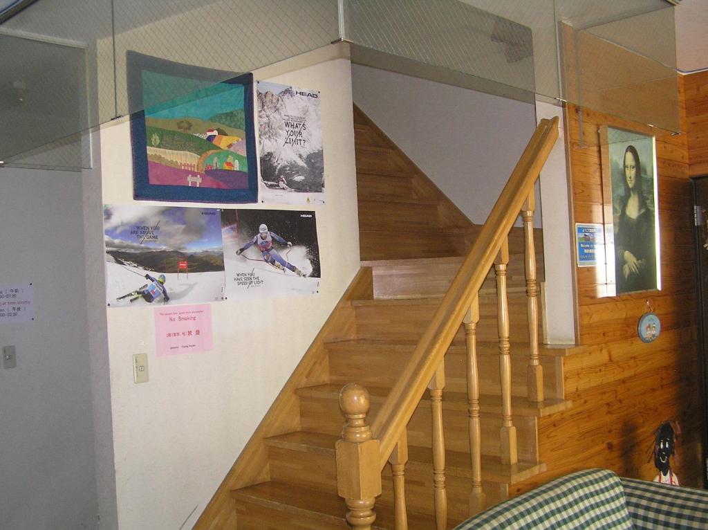 Pension Young House photo