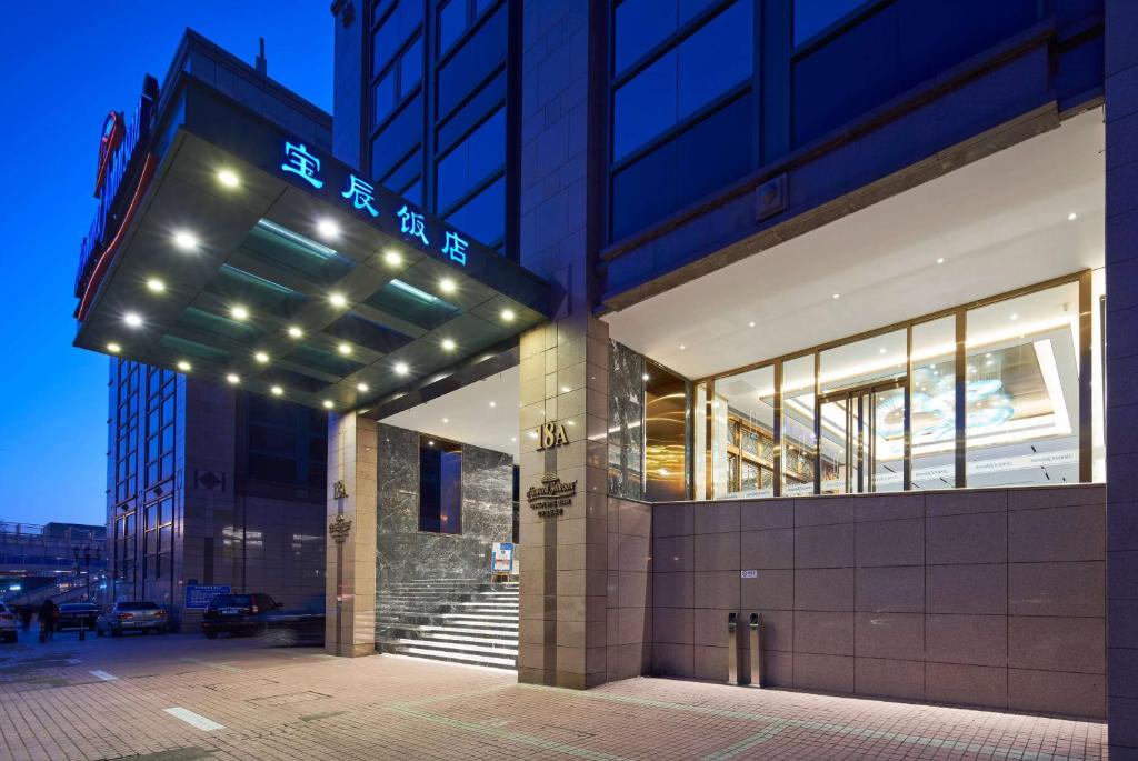 تصویر اتاق‌های Howard Johnson Paragon Hotel Beijing - تصویر ۲