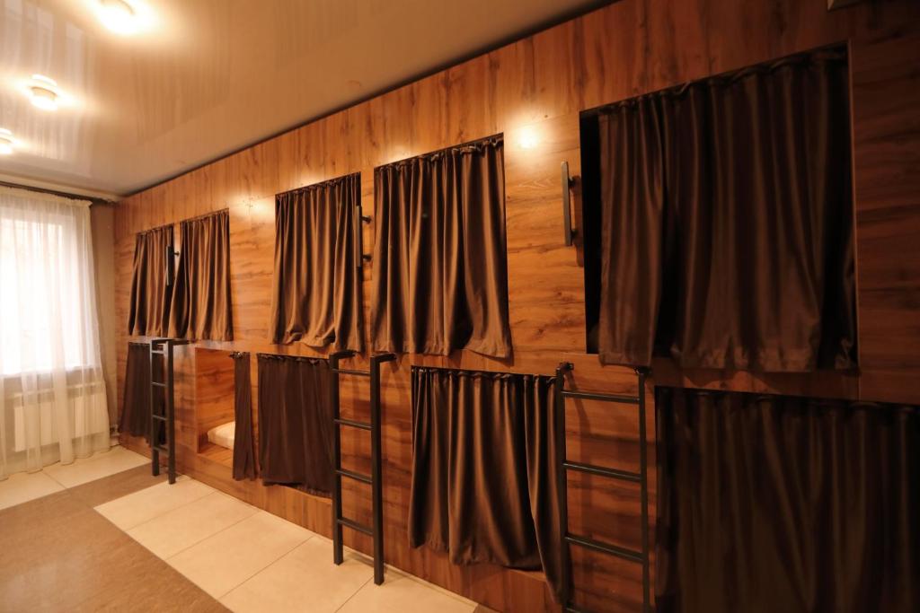 Fotografie z fotogalerie ubytování Cozy Hostel v destinaci Biškek