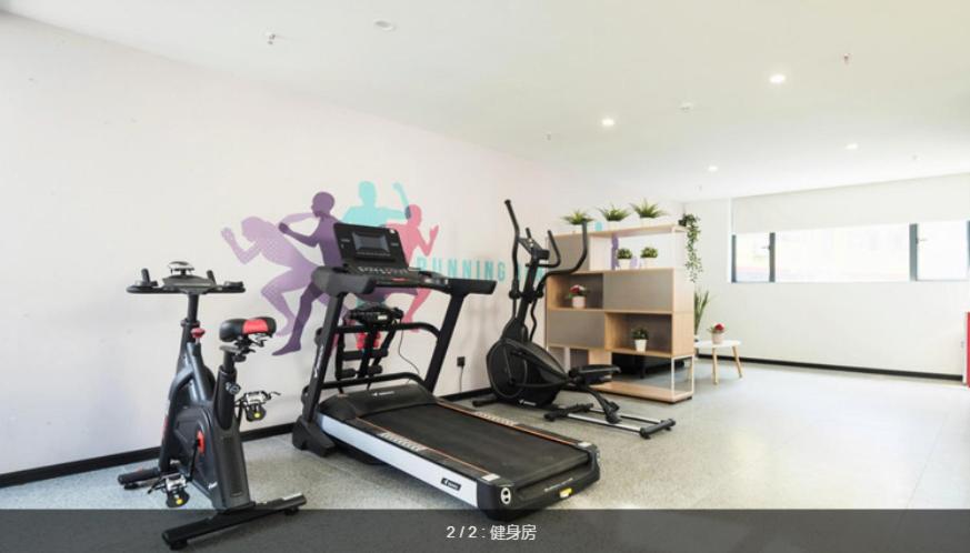 Fitness centrum a/nebo fitness zařízení v ubytování The Best Time Hotel Pazhou-Free shuttle bus for canton fair