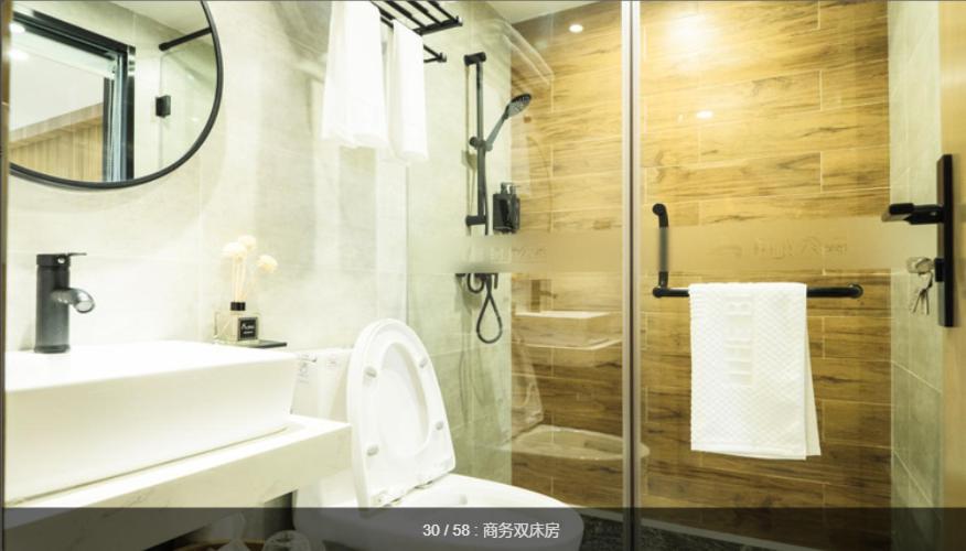 Koupelna v ubytování The Best Time Hotel Pazhou-Free shuttle bus for canton fair