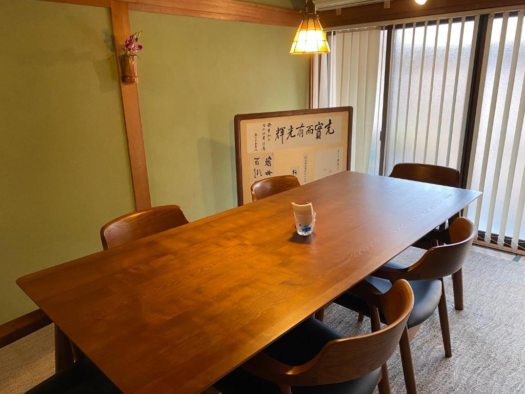 Fotografie z fotogalerie ubytování Guest House Mitsuka v destinaci Shishikui